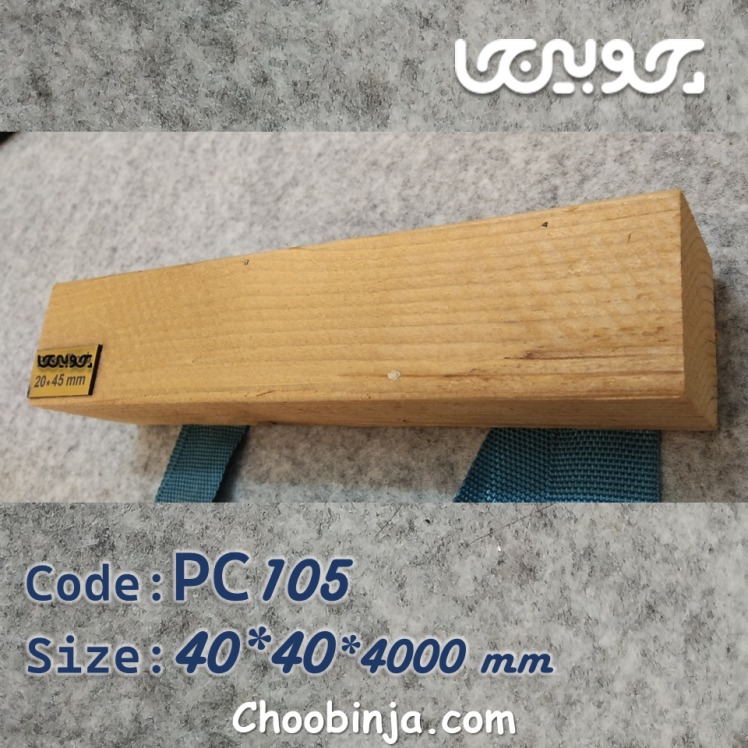 چوب ترمو پشت تلویزیون