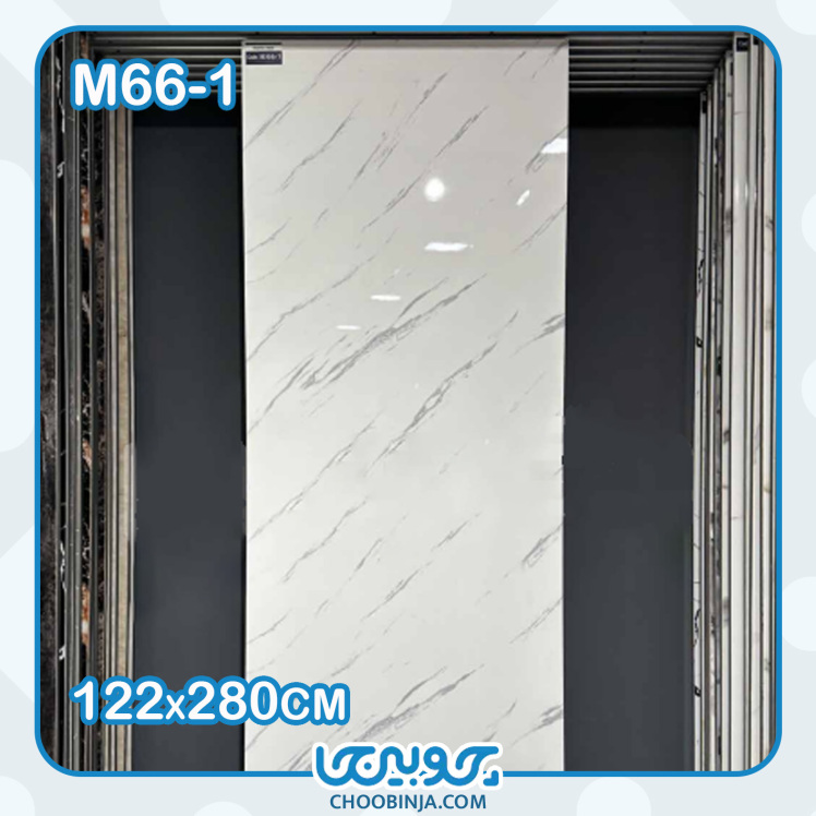 ماربل شیت طرح سنگ کلکته سفید ۲ 