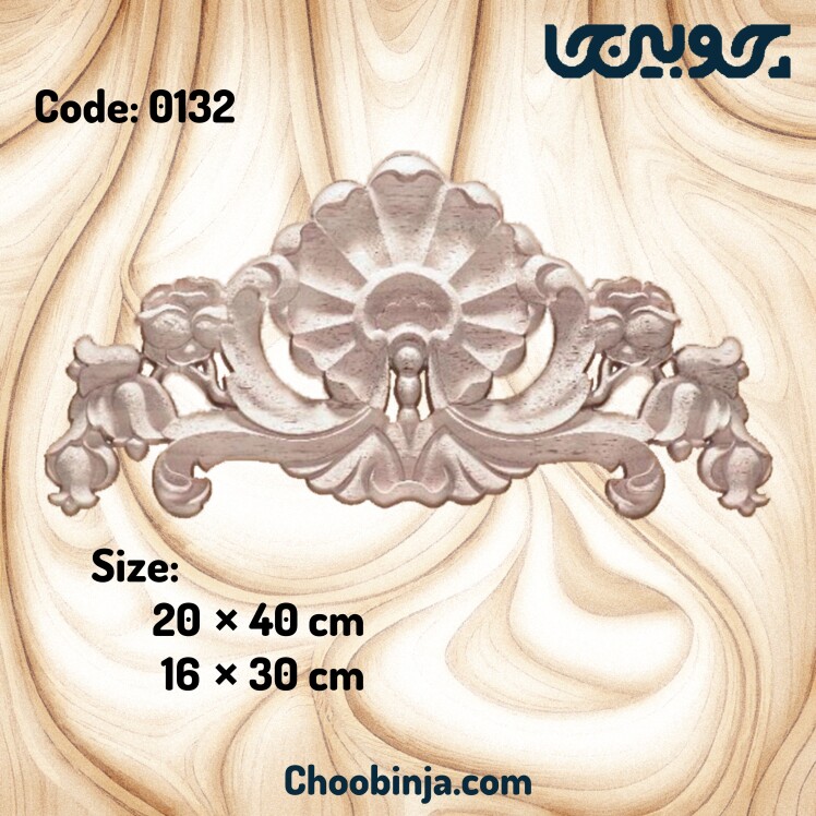 مدل گل منبت آشپزخانه