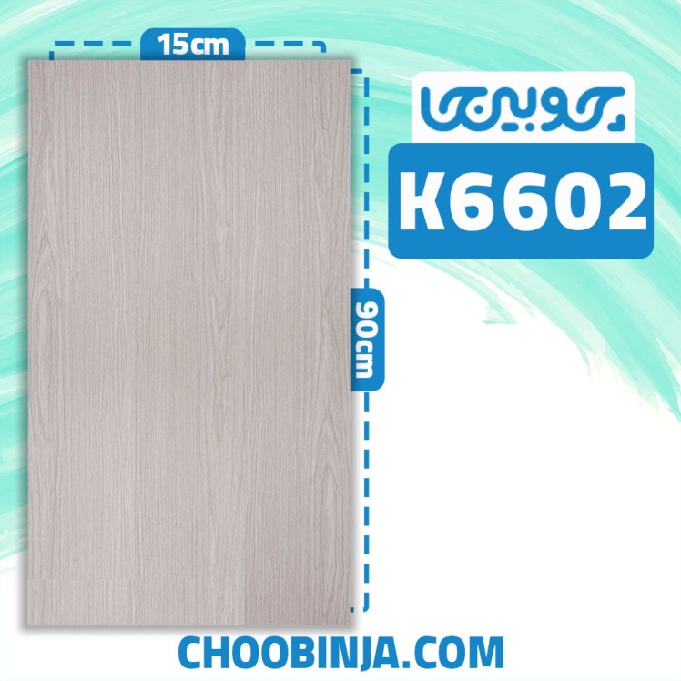 کفپوش پی وی سی طوسی