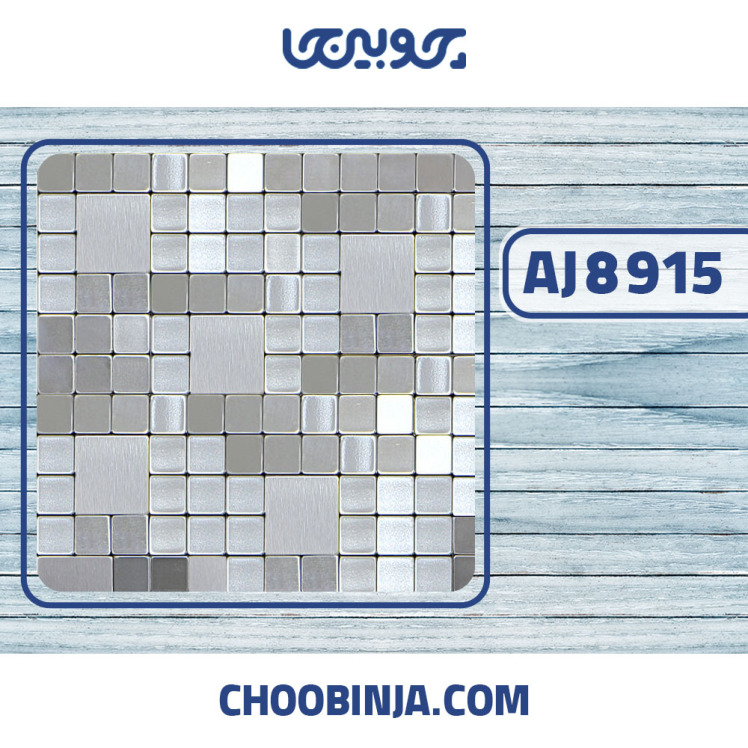 کاشی استیل نقره ای خشدار تخت