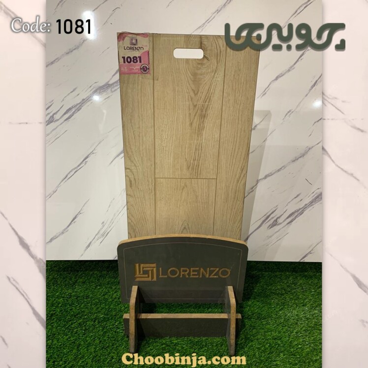 پارکت لمینت طرح چوب