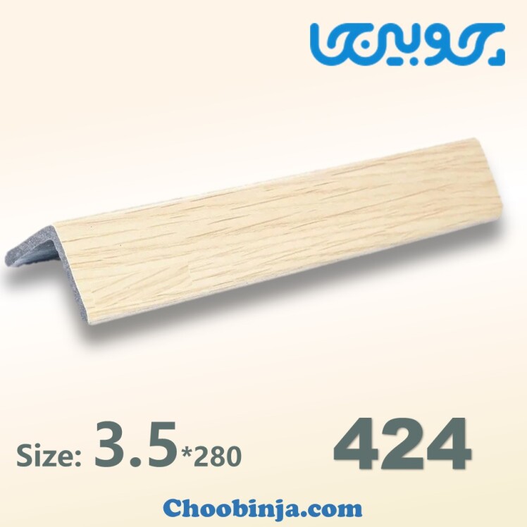 خرید نبشی دیوار پی وی سی