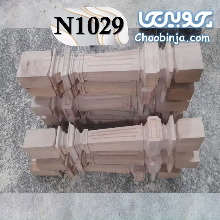 نرده چوبی سنتی