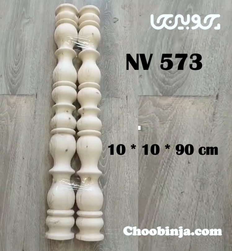 پایه ستون انزو