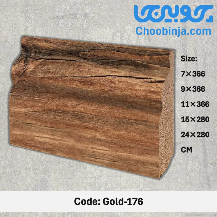 ام دی اف قرنیز