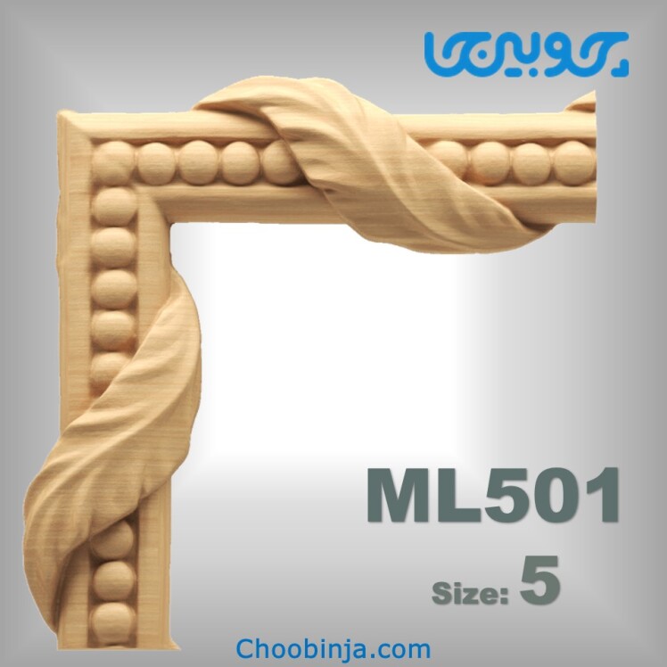 زهوار منبت چوبی