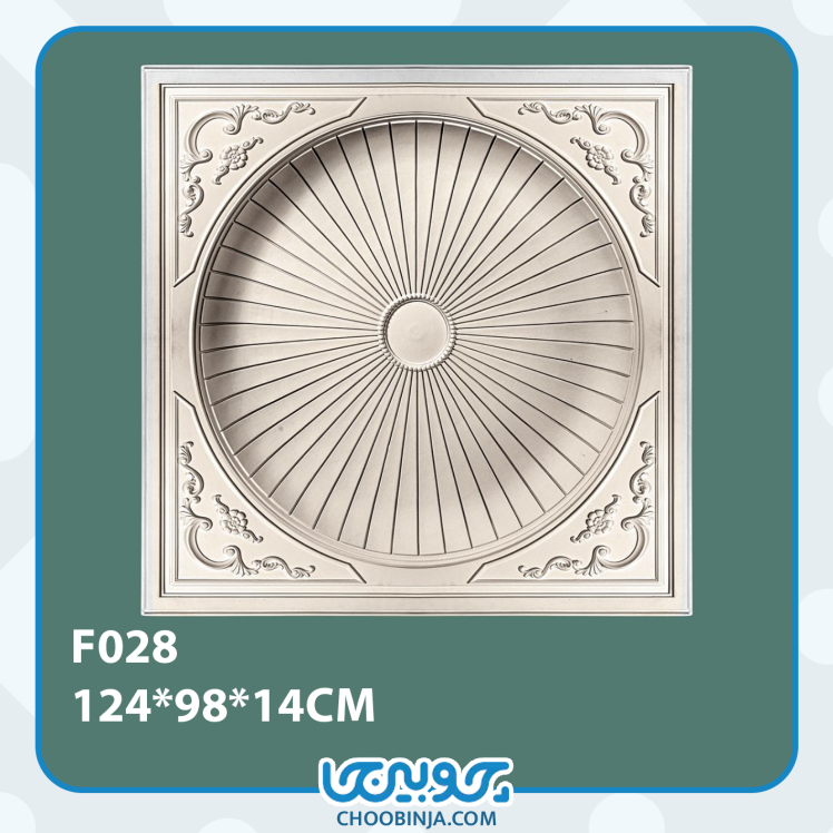 گچبری پیش ساخته پلی یورتان