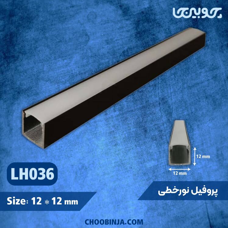  خرید لاینر نور خطی روکار 