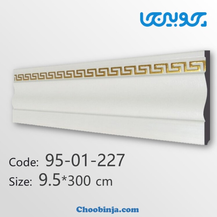 قرنیز پی وی سی طرح ورساچه