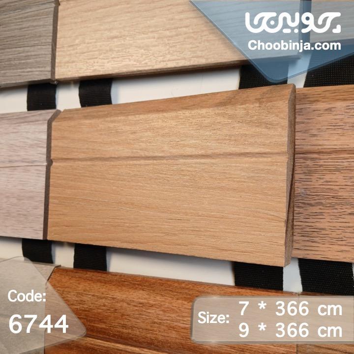 قرنیز MDF روکش طرح چوب پی وی سی 