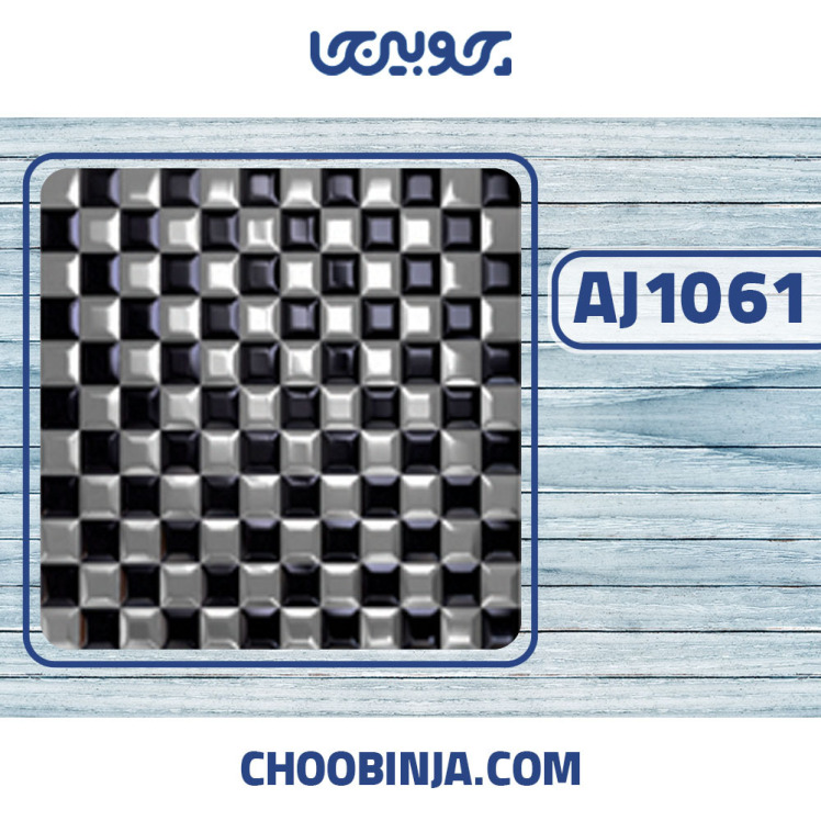 قیمت تایل بین کابینتی پشت چسب دار