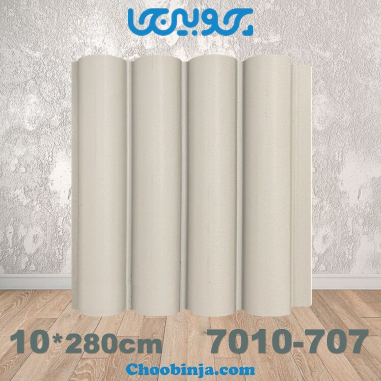 قیمت ترمووال رنگ کرم