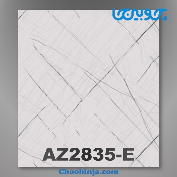 دیوارپوش ماربل شیت کد AZ2835-E