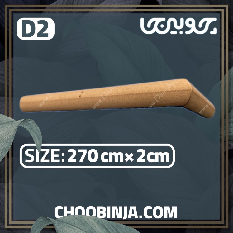 زیر چراغی ام دی اف خام