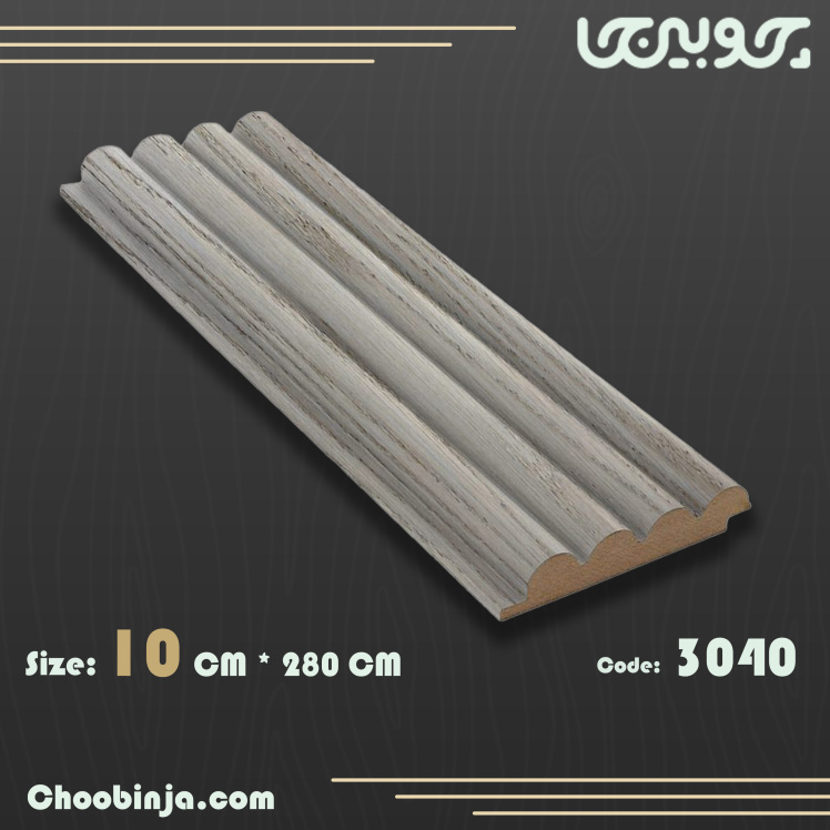 ترمووال نیم گرد