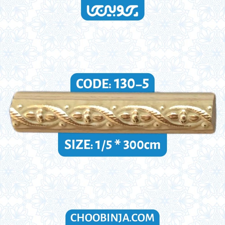 ابزار قاب بندی پلی یورتان