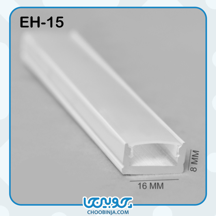 نور خطی آلومینیومی 1.6 سانت روکار