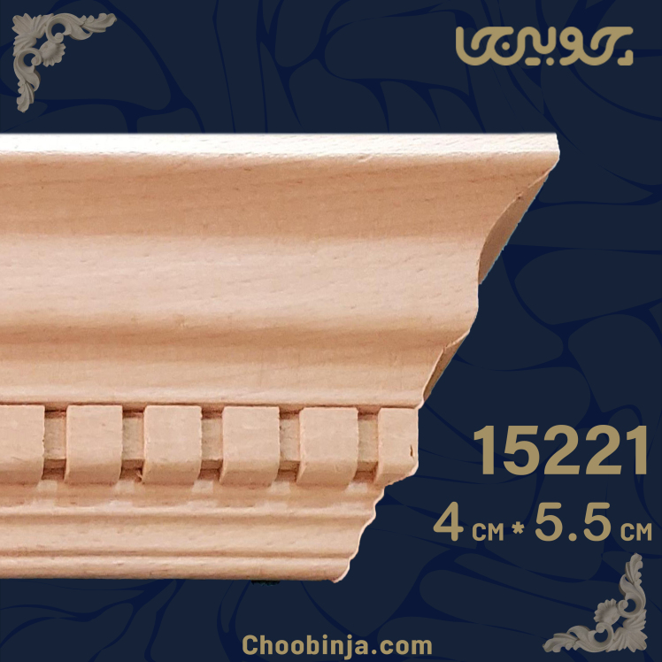 تاج کابینت چوبی طرح دار