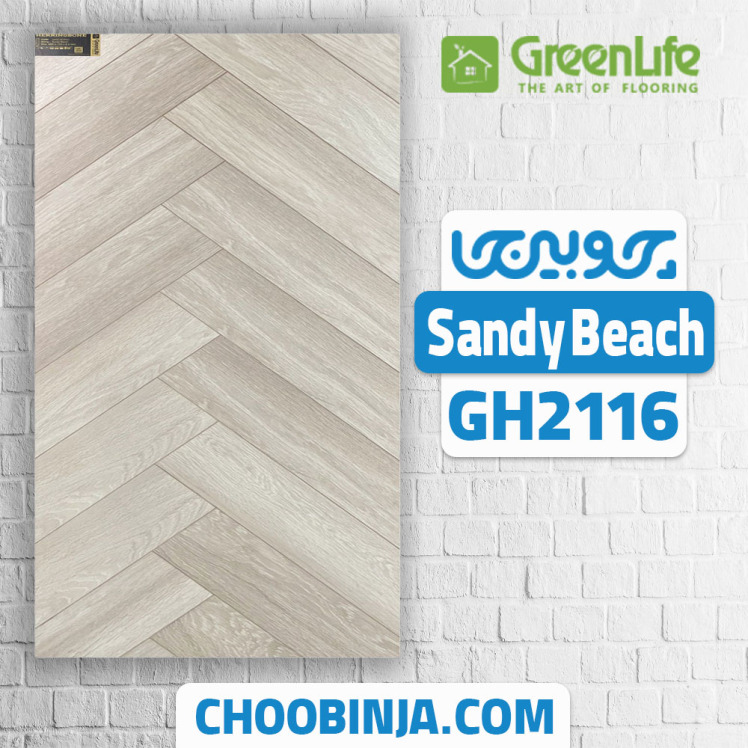 پارکت لمینت جناغی رنگ سفید کرمی