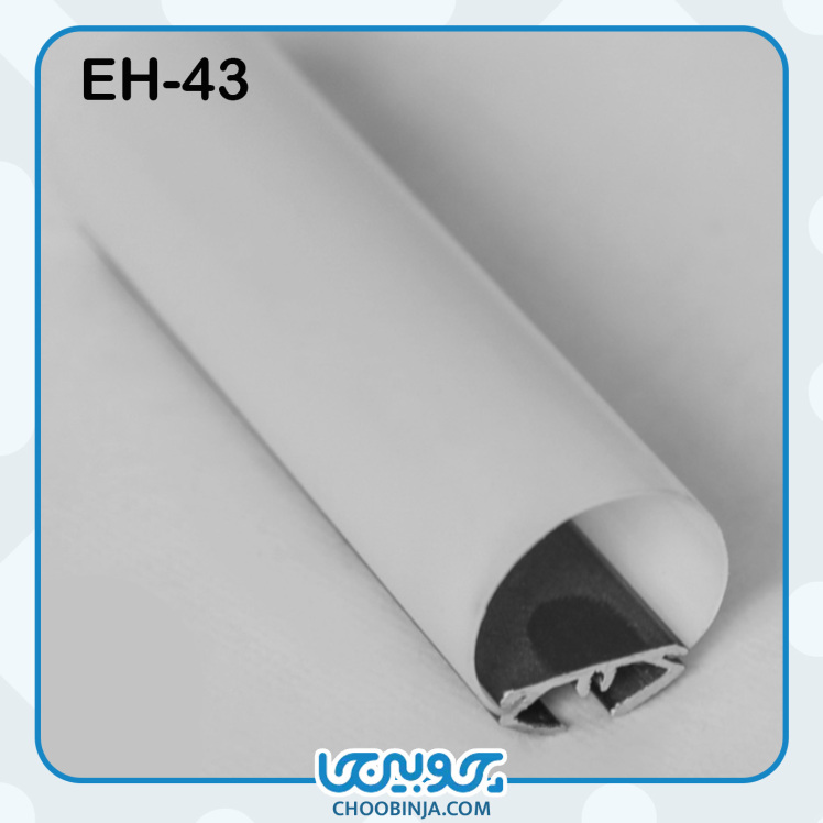 نور خطی آلومینیومی