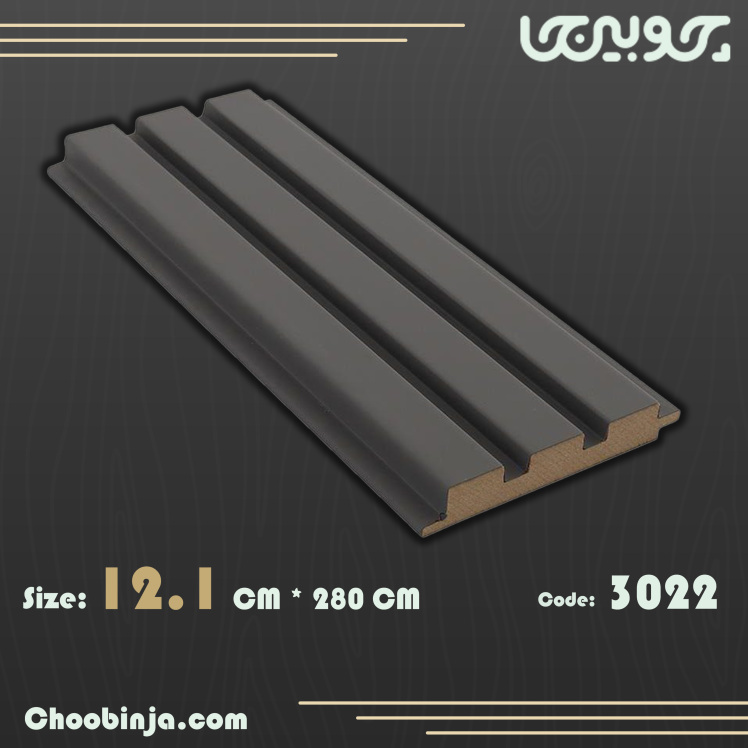 ترمووال با روکش PVC