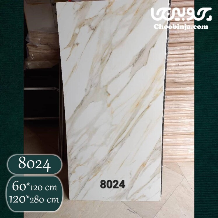 ماربل شیت طرح سنگ مرمر سفید