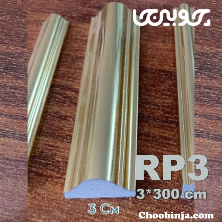 قاب بندی دیوار پشت تلویزیون