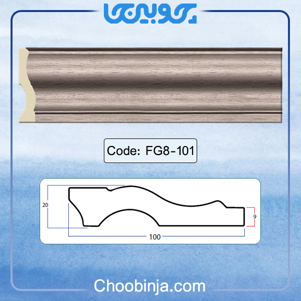 قیمت هر شاخه قرنیز پی وی سی