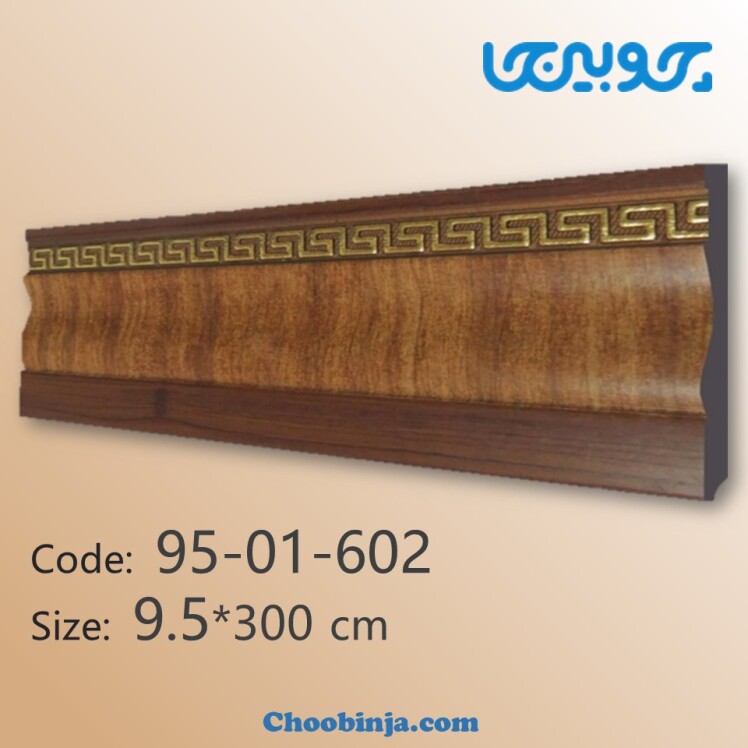 قیمت قرنیز پلاستیکی