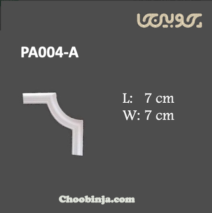 کرو پلی اورتان