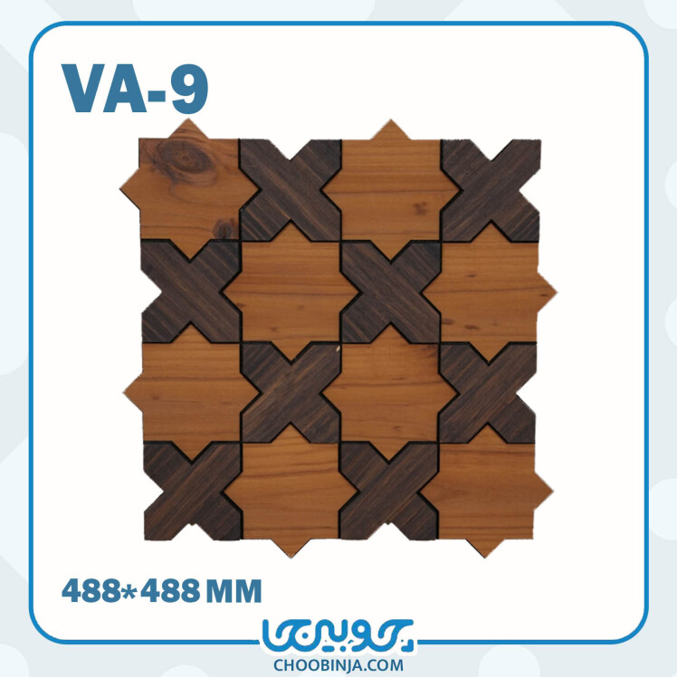 ترمووال چند ضلعی چوبی