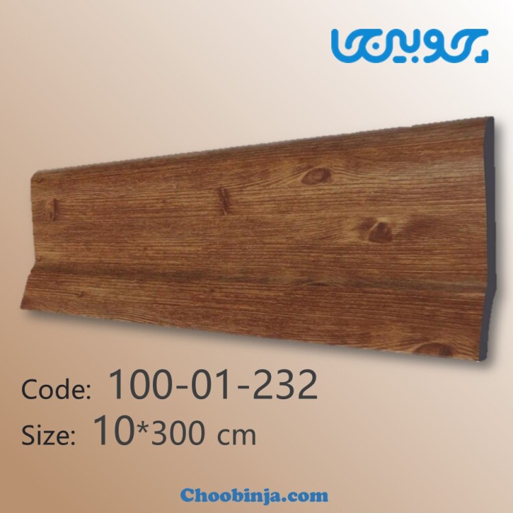 قیمت قرنیز پلاستیکی