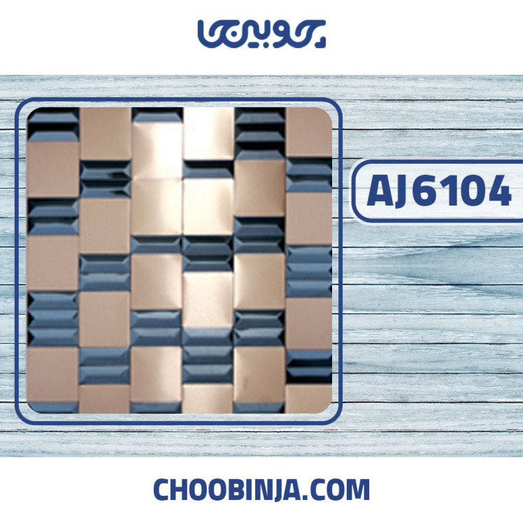 کاشی استیل مشکی خشدار طلایی براق