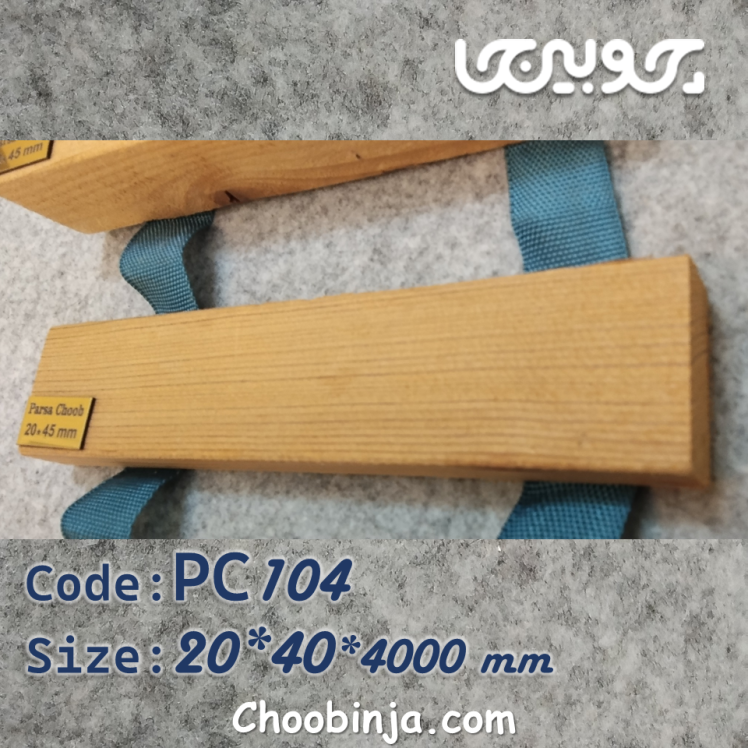 قیمت چوب ترمو دیوار