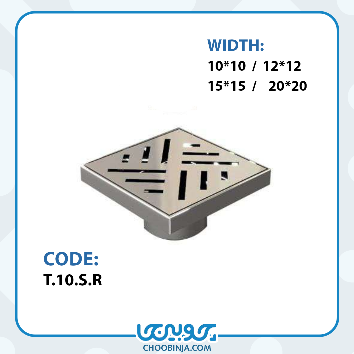 کفشور نقطه ایی سرامیک خور