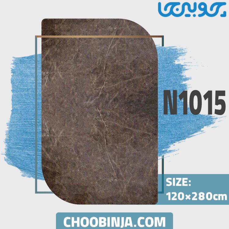 ماربل شیت طرح سنگ قهوه ای