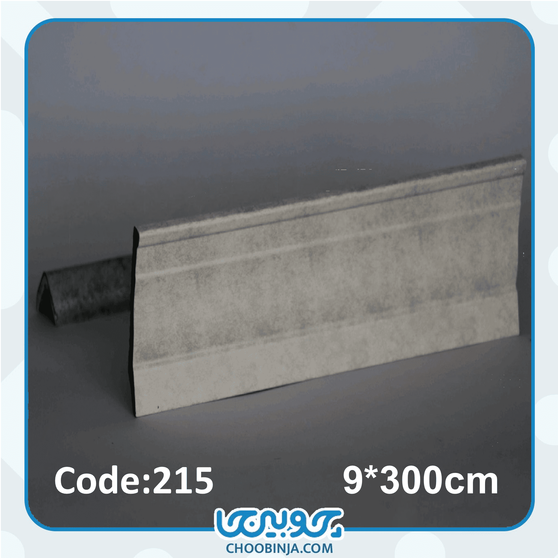 قرنیز طرح بتن