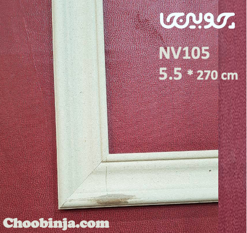 ابزار ۵/۵ سانت قاب ام دی اف