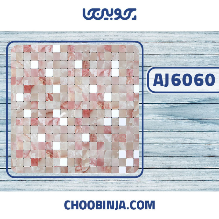 کاشی استیل صورتی طرح سنگ نقره ای براق 