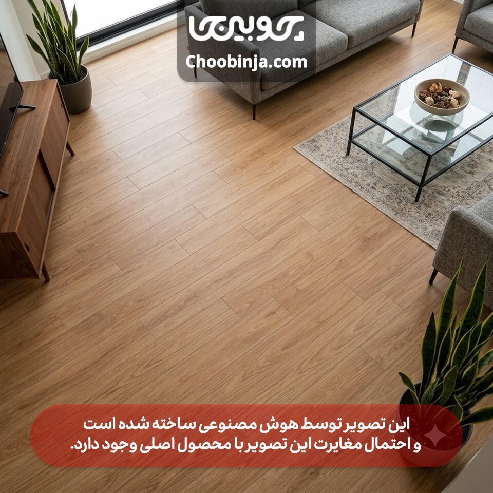  اجرای کفپوش SPC روشن در دکوراسیون مدرن پذیرایی 