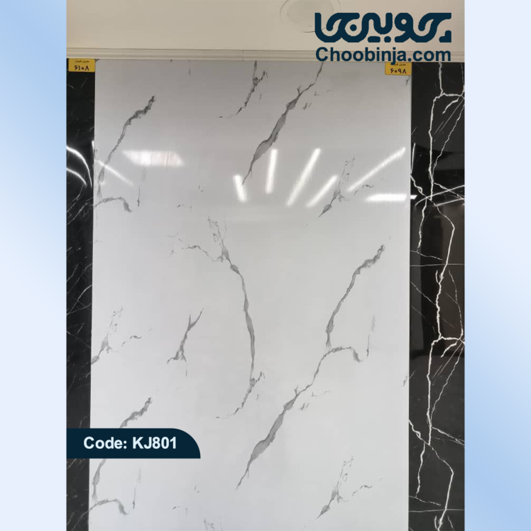 ماربل شیت سفید