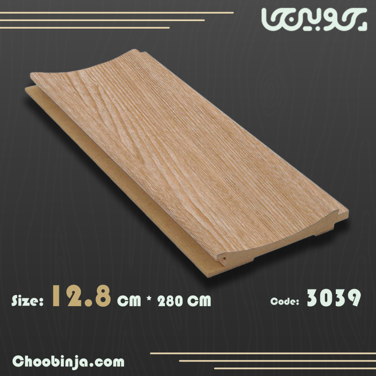 دیوارپوش طرح چوب مدرن