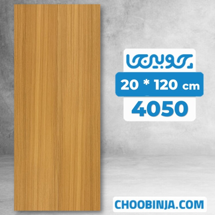 کفپوش pvc ارزان