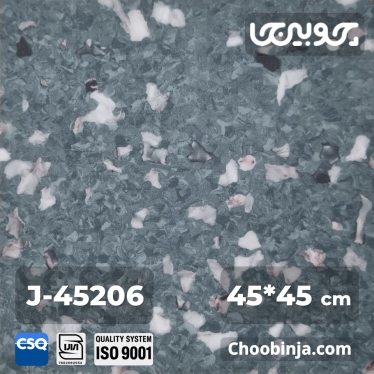 کفپوش پی وی سی طرح سنگ