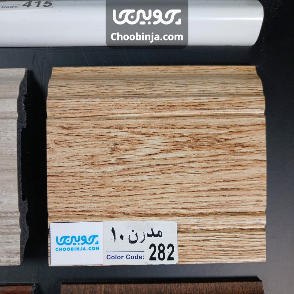  نمای روبه‌رو قرنیز PVC طرح چوب کرم قهوه‌ای کد 282 