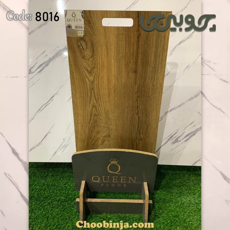 پارکت لمینت کف پذیرایی