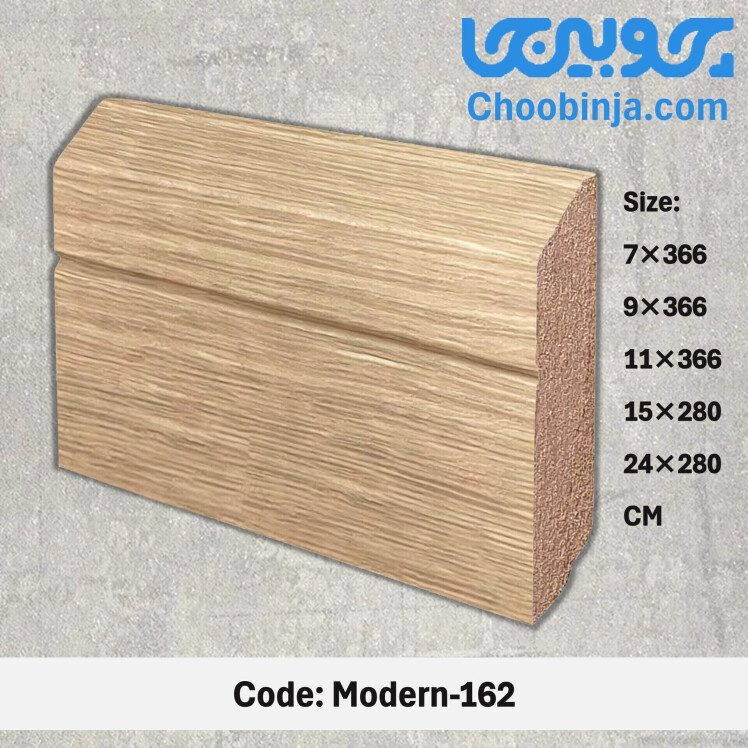 قرنیز ام دی اف کرم