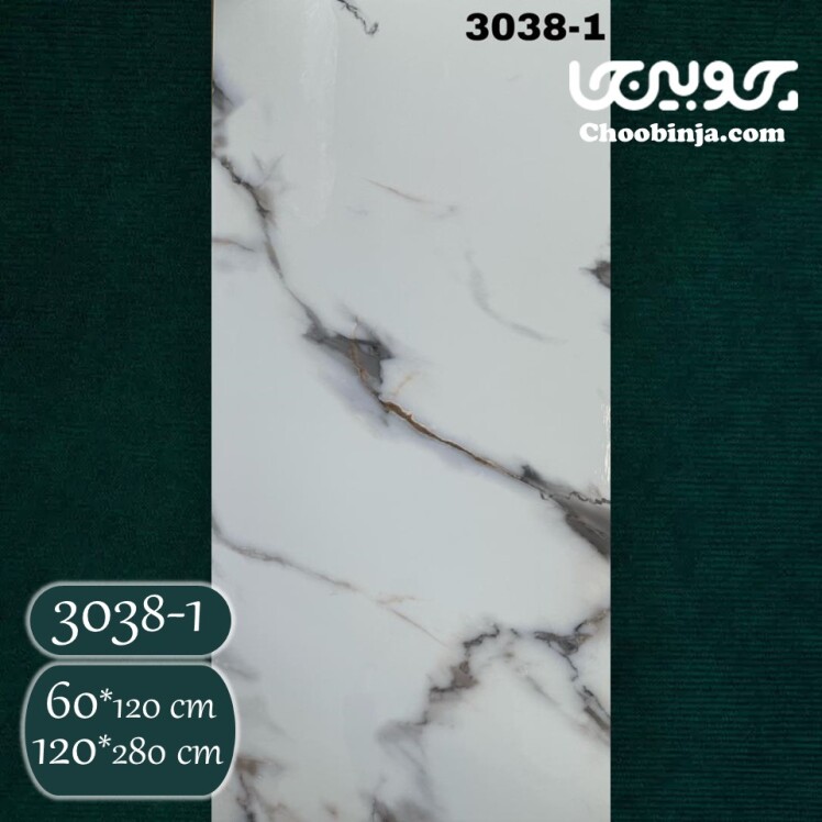 marble-sheet-white-1-3038