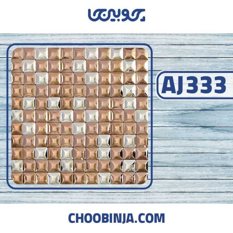 کاشی استیل نقره ای مسی